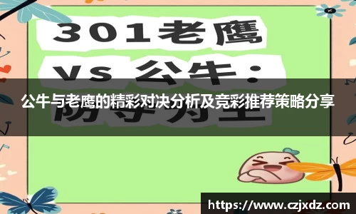 beat365官方网站