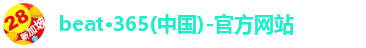 beat365